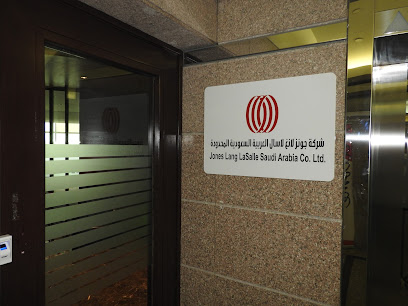 جيه ال ال الرياض - الرياض - +966 11 218 0303