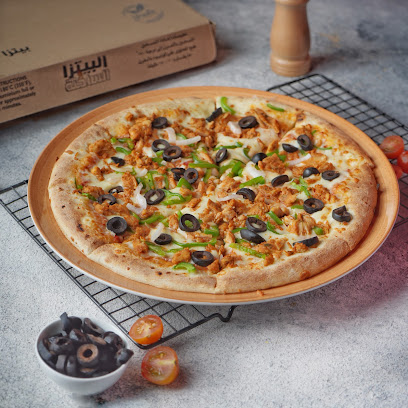 هوت بيتزا فرع 1 - الرياض - +966 11 271 2666