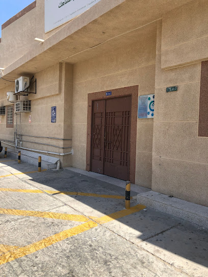 مركز صحي الساهك - Saudi Arabia|Safwa|32714|Unnamed Road