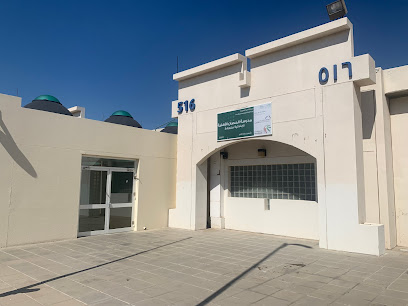 مدرسة الحصان الابتدائية - بترورابغ - رابغ - +966 12 425 3105