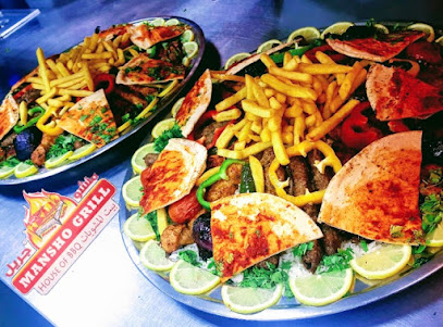 مشويات منشو جريل السامر Mansho Grill - Saudi Arabia|Jeddah 22253|بن عطا|شارع الشيخ عبدالله خياط