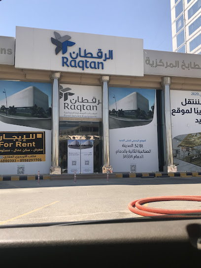 اكويب - Saudi Arabia|Dammam 34334|Dammam 2nd Industrial City