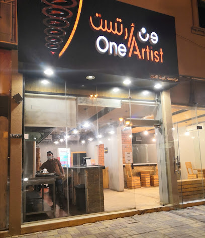 فنان واحد - حوطة سدير - +966 50 780 0138