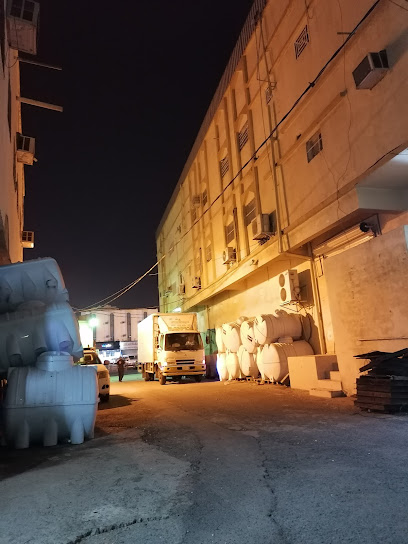 شركة ابناء ادريس فلقي التجارية المحايل للسباكة والكهرباء - Saudi Arabia|Muhayil 63311|211|G3R2+HGW
