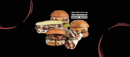 جريل إت - الرياض جورميه برجر | المتزلجون | بست برجر | شاورما لحم | مطعم شاورما دجاج - الرياض - +966 55 816 1122