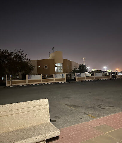 مركز صحي حي الجامعه - أبها -