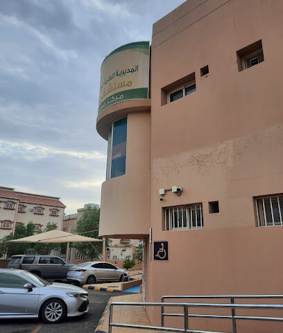 مركز صحي الفهد الجنوبي - نجران - +966 17 522 0566