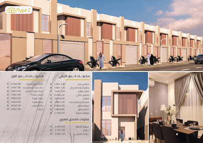 مشروع النخبه السكني (المطور شركة عنان) - الدمام - +966 54 134 9662