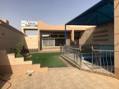 شاليهات مون هاوس - الزلفي - +966 50 905 0809