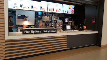 ماكدونالدز - الظهران - +966 800 121 2345