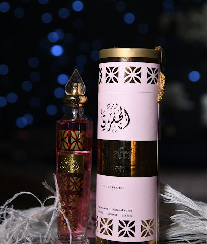 استديو لمسات للتصوير النسائي فرع الحزام - المدينة المنورة - +966 56 315 3715