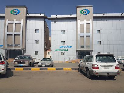 عيادات مستوصف اماسي - سكاكا - +966 14 624 3322