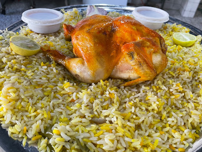 افران الحنيذ - الباحة - +966 54 412 0299