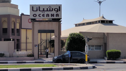أوشيانا - الدمام - +966 50 388 8929