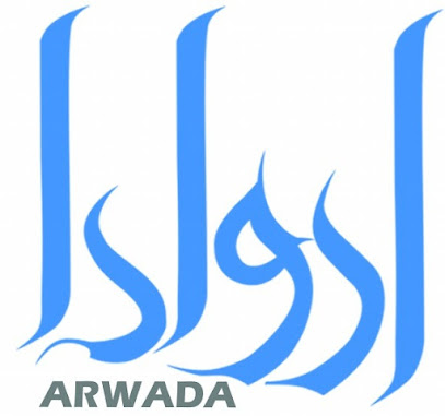 ادارة املاك -  - +966 50 511 1815