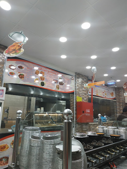 مطبخ بيت الرياض - Taif 26522
