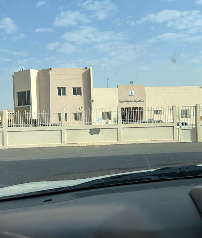 مركز صحيية - يشيد - +966 16 532 1736