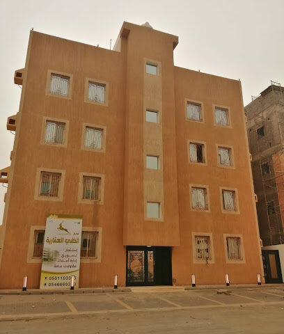 ركن الظبي العقارية - جازان - +966 50 110 3355