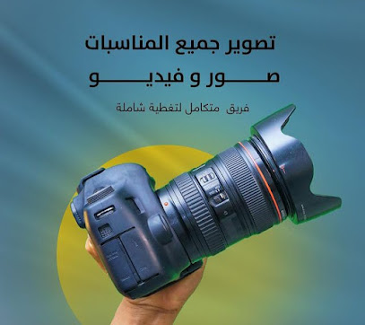 ستوديو عدسة الأهلي - Saudi Arabia|Al-Kharj 16278|As Sulaymaniyah|King Abdulaziz Rd
