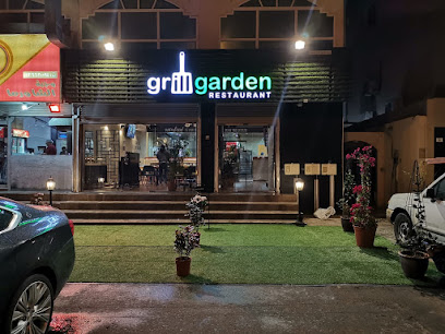 مطعم جريل جاردن - صفوى - +966 55 207 8040
