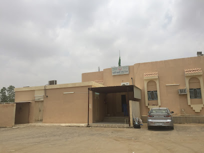 مركز ابو صحي - الصيلة - +966 17 327 4032