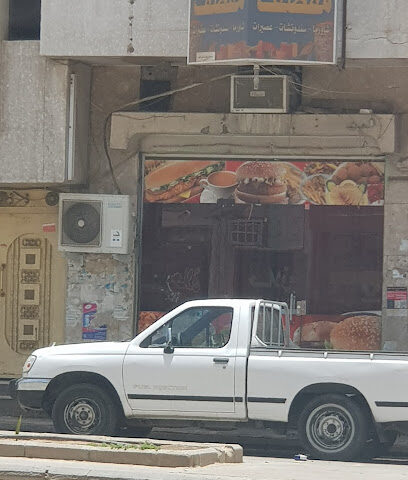 مقهى شيخ جمشيد - بريدة - +966 59 003 5167