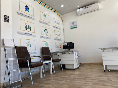 شركة النهضة الاسكانية العقارية فرع 5 - خميس مشيط - +966 56 385 4999