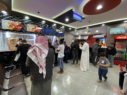 مطعم شاورماتي - Saudi Arabia|Hafar Al Batin 39911|Al Muhammadiyah|2743 Abu Bakr As Siddiq Rd