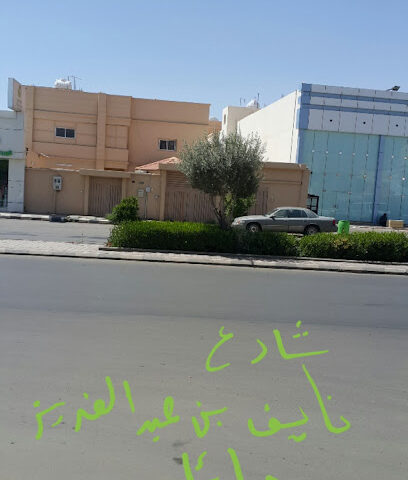 تحل كوبي إكسبريس محل خدمات القرطاسية للطلاب والنساء - يشيد -