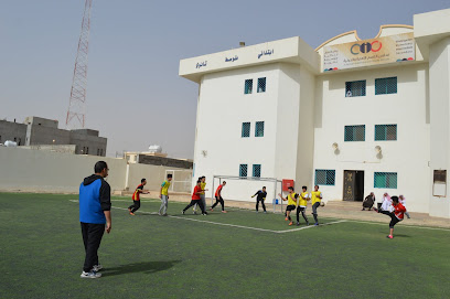 مدارس الأهلية والعالمية - منطقة الجوف - سكاكا - +966 53 579 6960