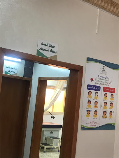 مركز مخطط صحي 1 - Saudi Arabia|Khamis Mushait|62459|Unnamed Road