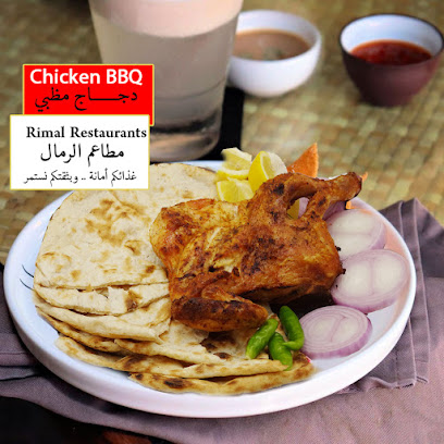 مطاعم ساند / عريش - نجران - +966 53 553 5201