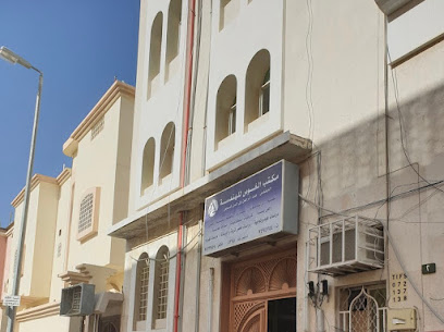 مكتب المهندس عبدالرحمن الغوص للإستشارات الهندسية - الطائف - +966 12 749 4744