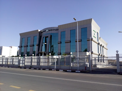 البريد السعودي - سكاكا - +966 9200 05700