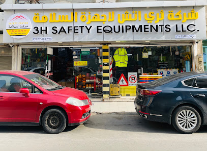 مركز الأمان - الخبر - +966 13 867 4641