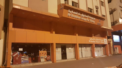 مجموعة العطيشان للسلامة - مكة المكرمة - +966 50 585 1613