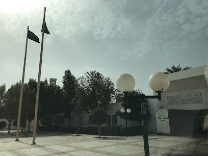 المدرسة الابتدائية الأولى - ينبع - +966 14 392 0981