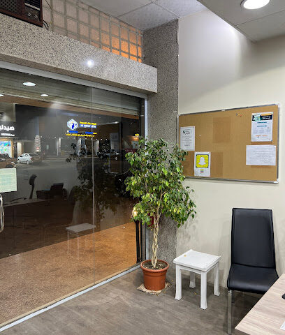 خدمات الراقي للخدمات العامه والاكترونية - خميس مشيط - +966 50 104 4424