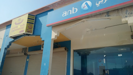 بيت الملك كودو - السفانية - +966 53 274 4178
