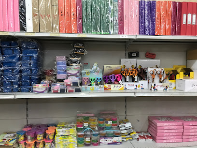 مكتبة الفقهاء - الفقهاء -