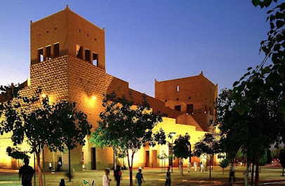 مكتبة الملك عبدالعزيز دارة العامة - الرياض - +966 11 434 8628