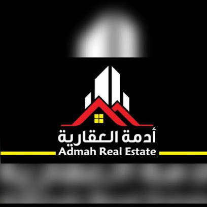 مكتب أدمه العقاريه - Saudi Arabia|Sakaka 72345|Almuhammadiyah (F)