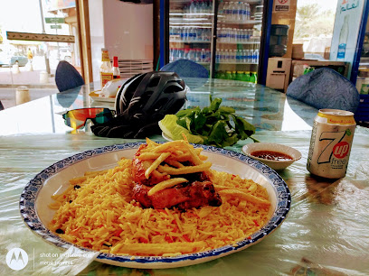 مطعم خراسان على البخار - الجبيل - +966 55 575 3089