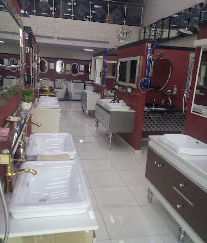 للأدوات الصحية - الرياض - +966 50 349 0185