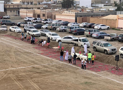 الملعب الترابي - خميس مشيط -