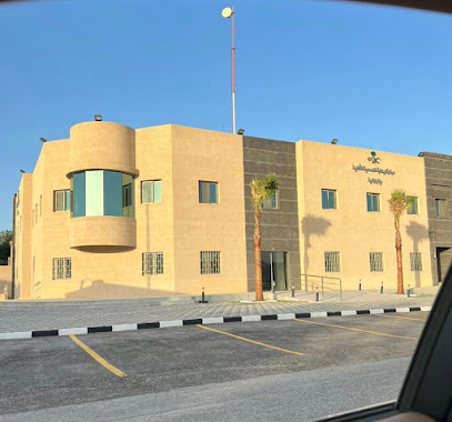 مركز صحي المباركية - الدمام - +966 13 809 1511
