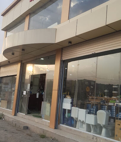 المشوي للسباكة - بلجرشي - +966 55 499 9216