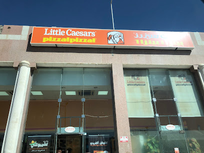 ليتل سيزرز بيتزا! بيتزا! ! ليتل سيزرز بيتزا! بيتزا - تبوك - +966 14 424 0470