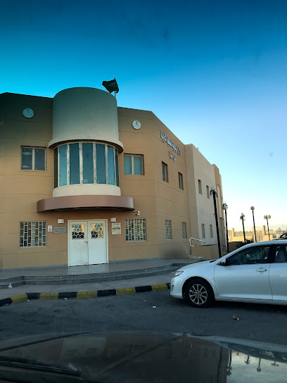 مركز صحي شرق المحمدية - Saudi Arabia|Hafar Al Batin|Unnamed Road|9XJH+QQQ