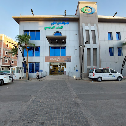 مجمع أماس الطبي | سكاكا - سكاكا - +966 9200 16117